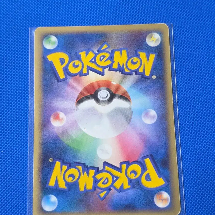 [BUNJANG] Tyranitar Vintage Card / (포켓몬) 마기라스 빈티지카드