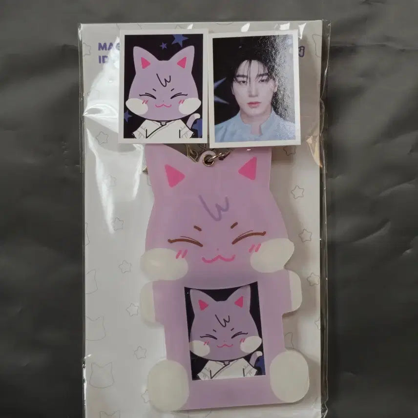 [BUNJANG] ATEEZ Choi San ANITEEZ IN Deja Vu Magnet ID Photo Holder (Sealed) / 최산 미개봉 원가양도) ATEEZ 에이티즈 애니티즈 ANITEEZ IN Deja Vu pop up 마그넷 증명사진 홀더