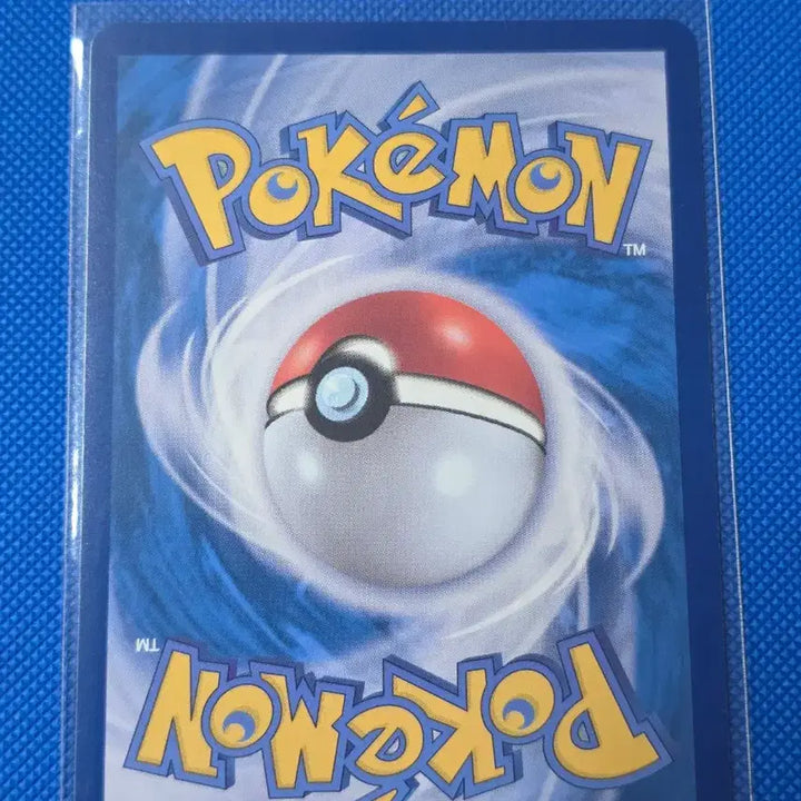 [BUNJANG] Pokemon Togedemaru AR Card / (포켓몬) 토게데마루AR 카드