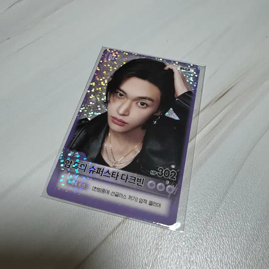 [BUNJANG] RIIZE Wonbin Encore Trading Card Special / 라이즈 원빈 앙콘 트레카스페셜 판매