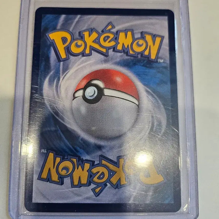 [BUNJANG] Shiny Ditto Korean Pokemon Card / 이로치 메타몽 한글판 포켓몬카드