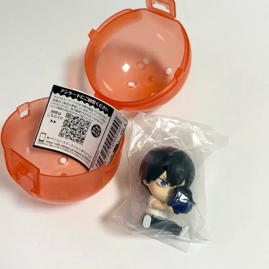 [BUNJANG] Haikyuu!! Kageyama Tobio Hide-and-Seek Gacha Figure / 하이큐 카게야마 숨바꼭질 가챠 피규어