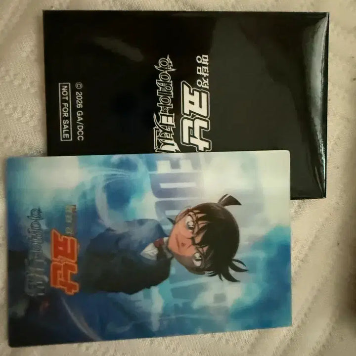 [BUNJANG] Detective Conan: The Lost Ship in the Deep Blue Special Lenticular Card / 명탐정 코난 하이웨이 타천사 특전 코난
