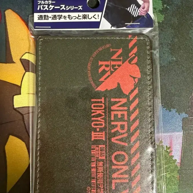 [BUNJANG] Cospa Neon Genesis Evangelion NERV Pass Case Card Holder / 코스파 신세기 에반게리온 네르프 패스 케이스 카드홀더