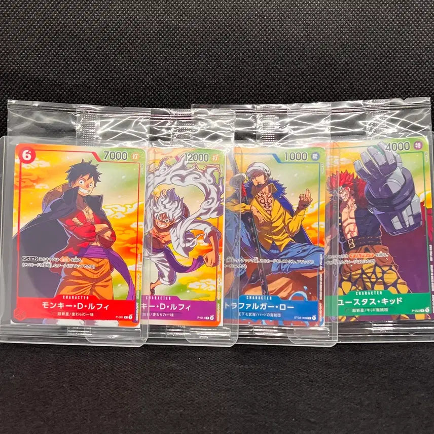 [BUNJANG] One Piece Card Japanese Seven Eleven Promo Set (Sealed) - Luffy, Nika, Law, Kid / 원피스카드 일판 세븐일레븐 프로모 미개봉!! 루피, 니카,  로우, 키드 4장 세트