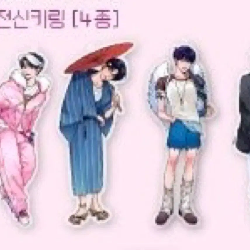 [BUNJANG] Yushi Birthday Cafe Lucky Draw Bundle Set / 유우시 생카 특전 럭드 일괄 양도