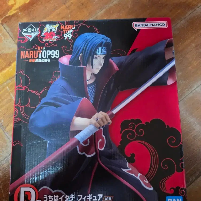 [BUNJANG] Bandai Naruto NARUTOP99 Uchiha Itachi Figure (Sealed) / 반다이 나루토 NARUTOP99 우치하 이타치 피규어(미개봉 )