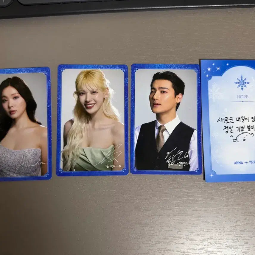 [BUNJANG] Frozen Pop-up Min Gyeong-ah, Hong Geum-bi, Kim Geon-ha Photocard Set / 겨울왕국 팝업 민경아 홍금비 김건하 포토카드