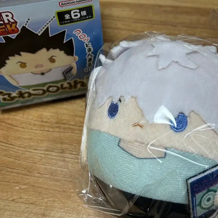 [BUNJANG] Hunter x Hunter Fuwacoro Ring Vol. 3 Killua Plush Doll / (새상품) 헌터X헌터 후와코로링 3탄 키르아 누이 인형