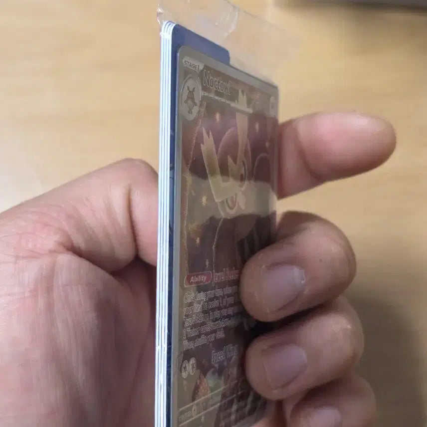 [BUNJANG] Pokemon Noctowl North American Promo Card Sealed / (포켓몬) 야부엉 북미 프로모카드 미개봉