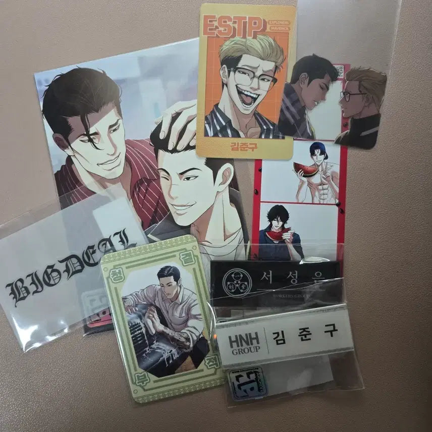 [BUNJANG] Lookism Kim Jun-goo, Kim Ki-myung, Seo Sung-eun Bundle Set / 외지주 외모지상주의 김준구 김기명 서성은 굿즈 일괄