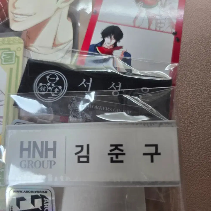 [BUNJANG] Lookism Kim Jun-goo, Kim Ki-myung, Seo Sung-eun Bundle Set / 외지주 외모지상주의 김준구 김기명 서성은 굿즈 일괄