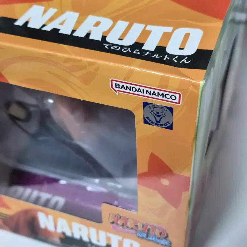 [BUNJANG] Naruto Tenohira Sealed Figure / 나루토 테노히라 미개봉 새상품