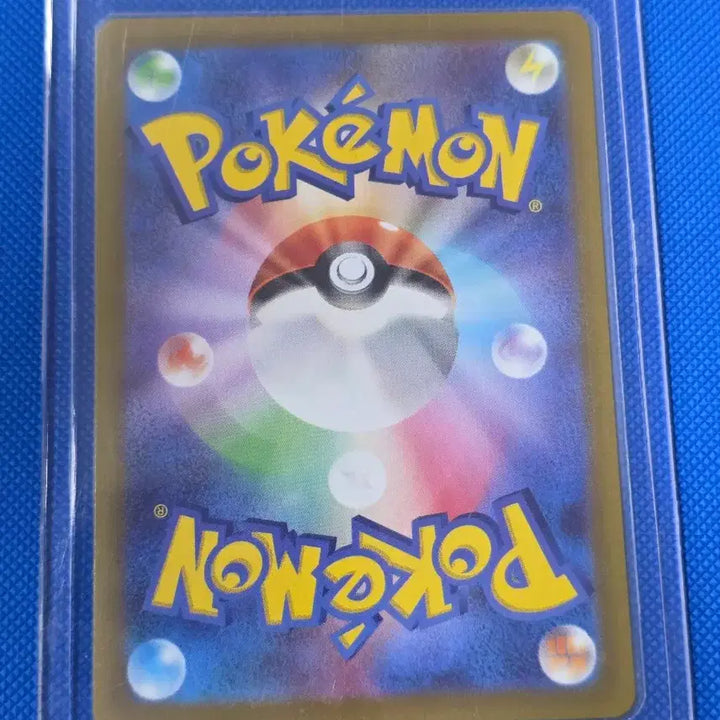 [BUNJANG] Pokemon Mew Japanese Holo Card / (포켓몬) 뮤 일판 홀로카드