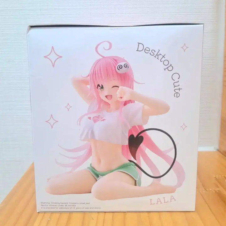 [BUNJANG] Taito To Love Ru Darkness Lala Satalin Deviluke Figure Roomwear Ver. (Sealed) / 미개봉 타이토 투러브트러블 라라 피규어 룸웨어ver.