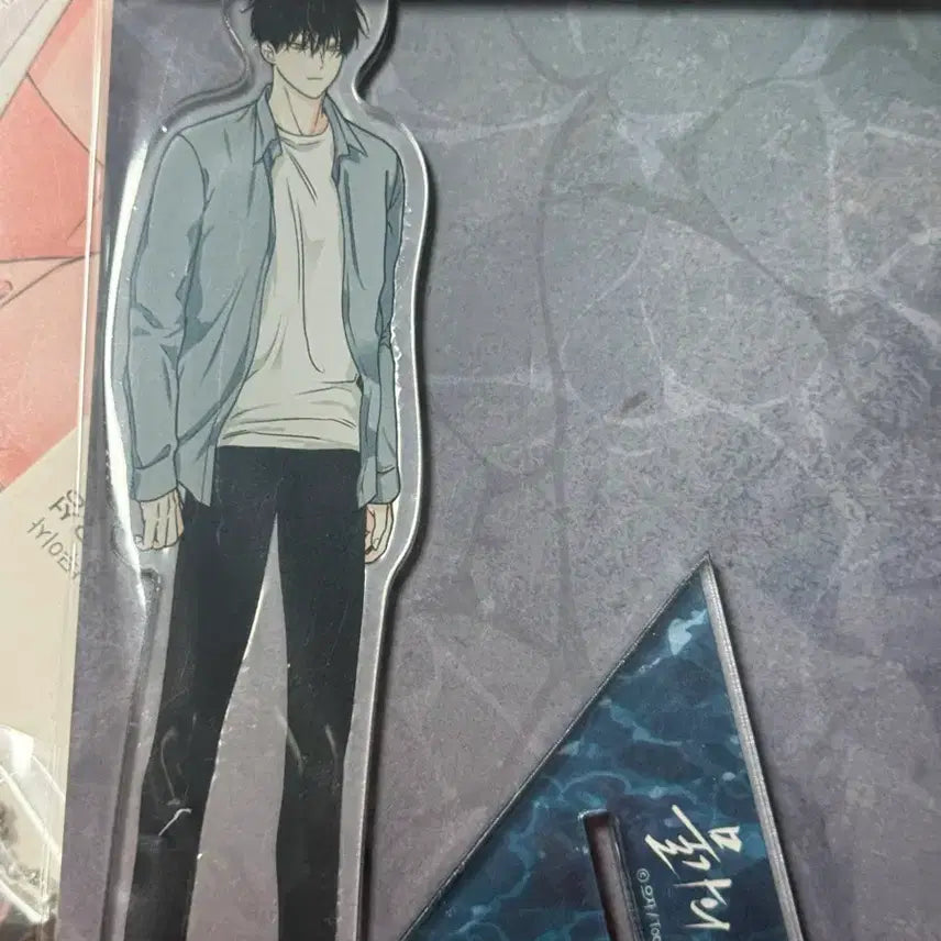 [BUNJANG] Mulga-ui Bam Ui-hyeon Acrylic Stand / 물가의 밤 의현 아크릴 스탠드