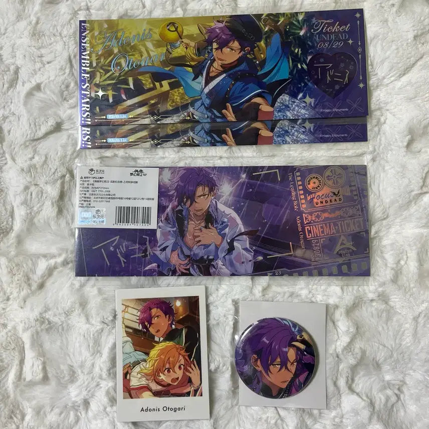 [BUNJANG] Ensemble Stars Adonis Late Ticket Live Ticket Photo Stand Badge Ibex / 앙스타 아도니스 라티 티켓 라이브티켓 파샷츠 뱃지 이베코레 25년 11월 nov