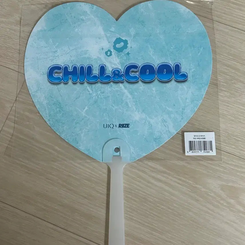 [BUNJANG] RIIZE Fan Set / 라이즈 부채 2개 있음