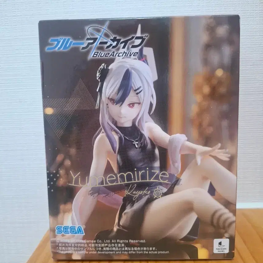 [BUNJANG] Blue Archive Yumemirais Kayoko Figure / 블루 아카이브 유메미라이즈 카요코 피규어