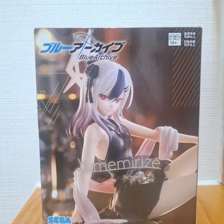 [BUNJANG] Blue Archive Yumemirais Kayoko Figure / 블루 아카이브 유메미라이즈 카요코 피규어