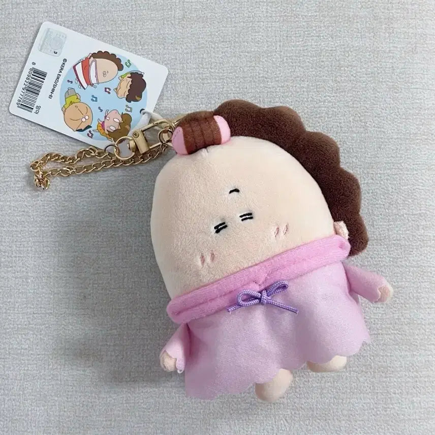 [BUNJANG] Atta Mama Mom Pajama Doll Keychain / 아따맘마 파자마 엄마 인형 키링