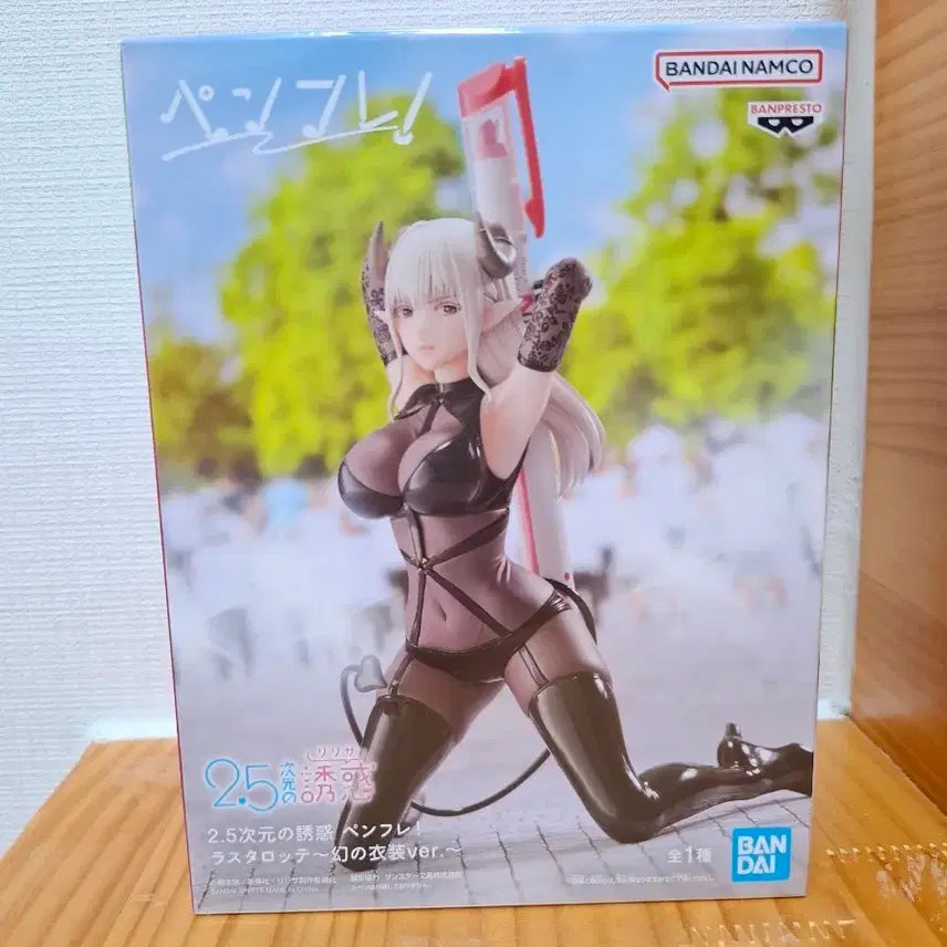 [BUNJANG] Rastolotte Penple Figure / 2.5차원의 유혹 라스타로테 펜플레 피규어