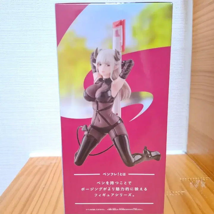 [BUNJANG] Rastolotte Penple Figure / 2.5차원의 유혹 라스타로테 펜플레 피규어