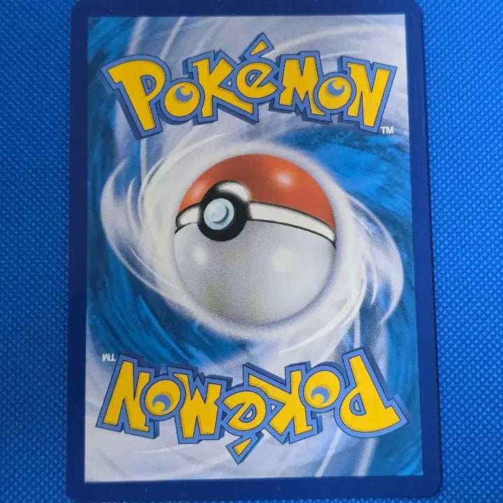 [BUNJANG] Reshiram V Pokemon Card / (포켓몬) 레시라무V