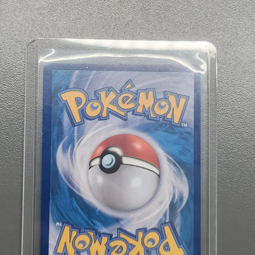 [BUNJANG] Umbreon VMAX Rainbow Rare (Alternate Art) Pokémon Card / 블래키 sar