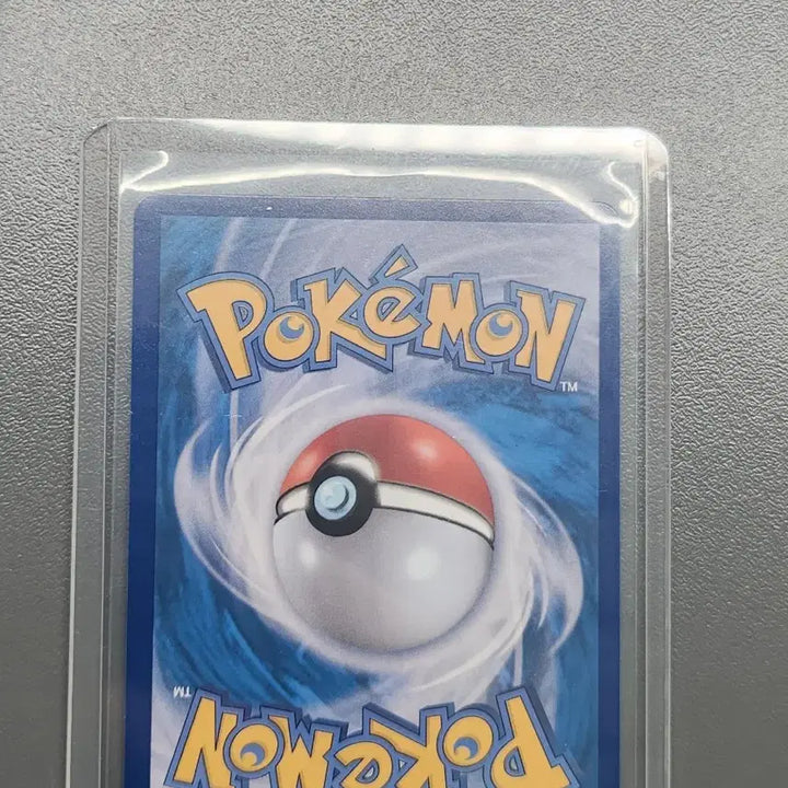 [BUNJANG] Umbreon VMAX Rainbow Rare (Alternate Art) Pokémon Card / 블래키 sar