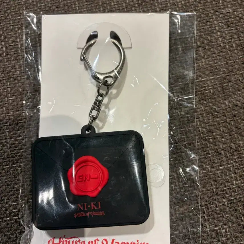 [BUNJANG] ENHYPEN Sunoo Voice Keyring / 엔하이픈 니키 보이스 키링
