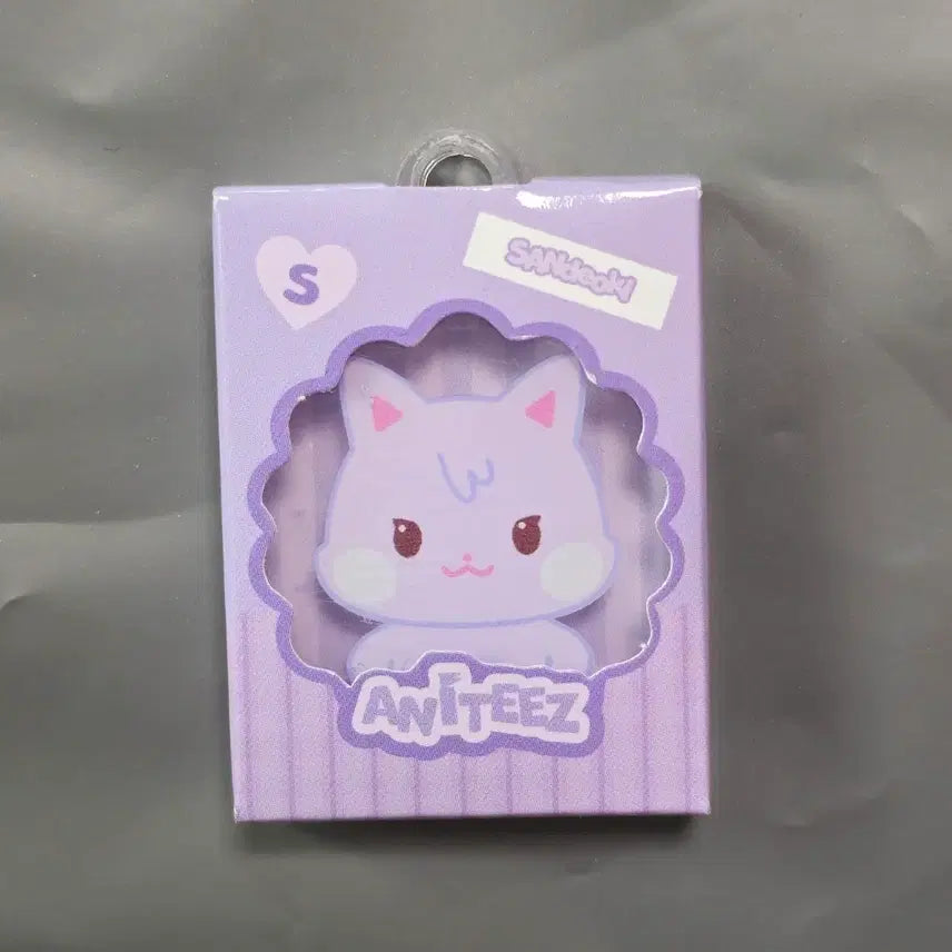 [BUNJANG] ATEEZ Choi San ANITEEZ in Deja Vu Random Miniature Keychain / 최산) ATEEZ 에이티즈 애니티즈 ANITEEZ IN Deja Vu pop up 랜덤 미니어처 키링 양도