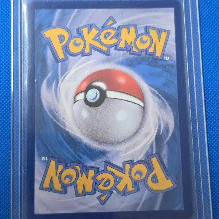 [BUNJANG] Pokemon Strinder EX Promo Card / (포켓몬) 스트린더EX 프로모카드