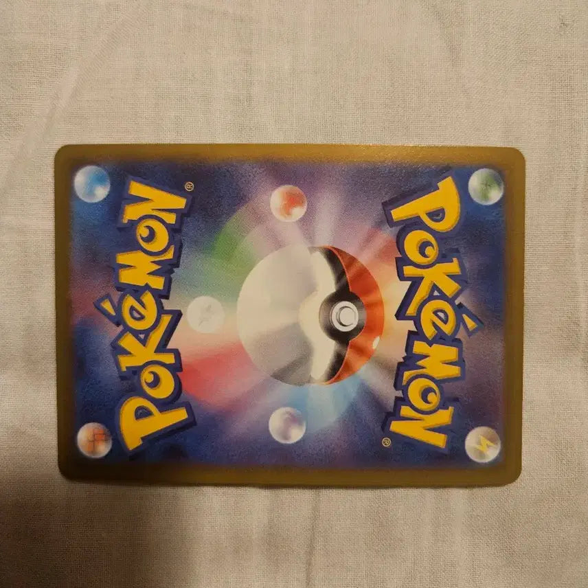 [BUNJANG] Pokemon Card Japanese Shiny Eevee / 포켓몬카드 일판 찬란한 이브이