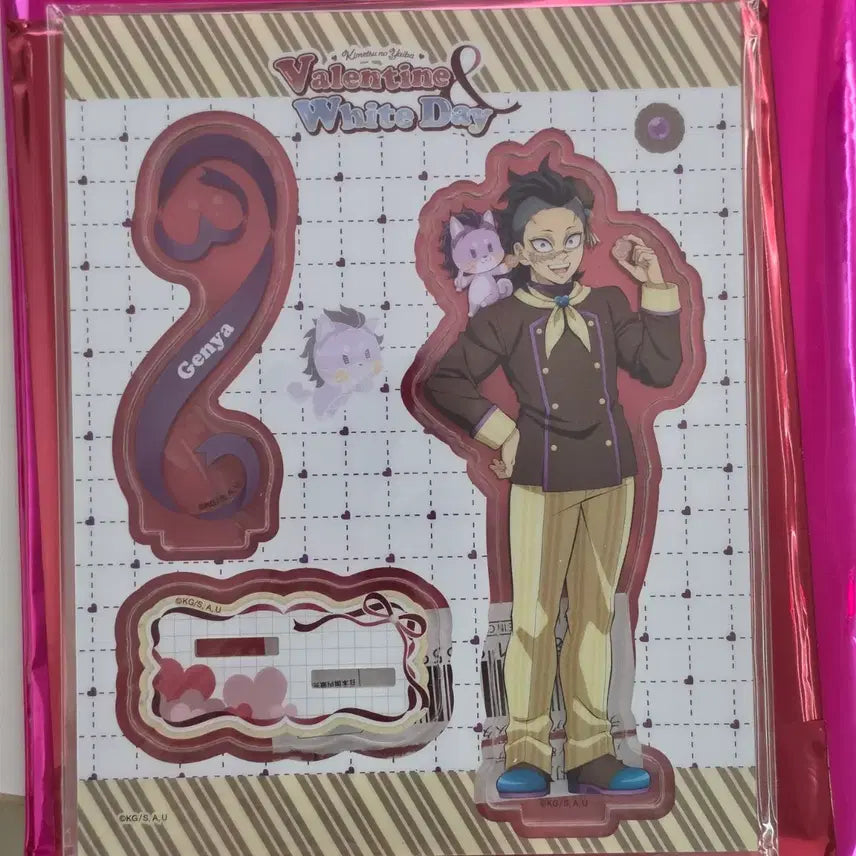 [BUNJANG] Demon Slayer Genya Valentine Acrylic Stand / 귀멸의 칼날 발렌타인 아크릴 겐야