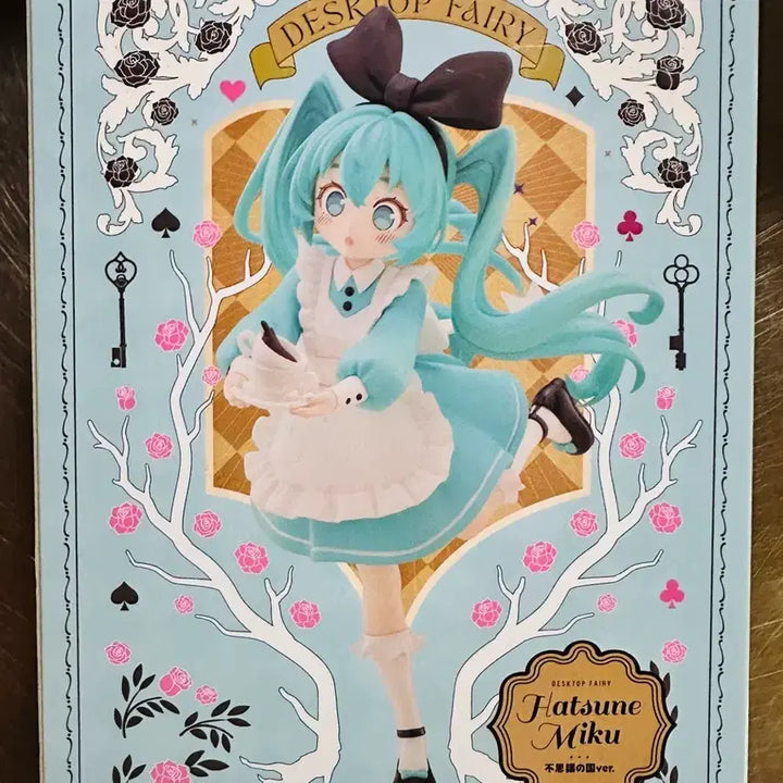 [BUNJANG] FURYU Hatsune Miku Desktop Fairy Alice Version Figure (Sealed) / 미개봉 ) 후류 하츠네 미쿠 데스크탑 페어리 피규어 앨리스