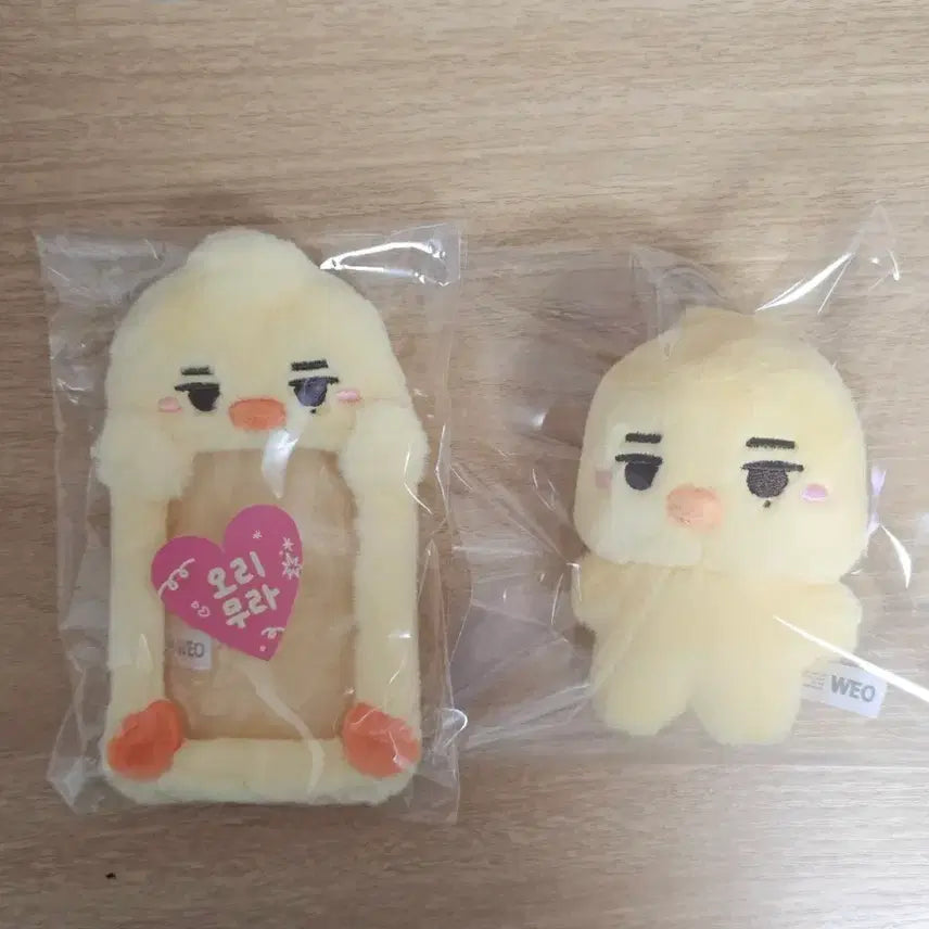 [BUNJANG] Enhypen Ni-ki Ori Murra Doll Photocard Holder / 엔하이픈 니키 오리무라 인형 포카홀더