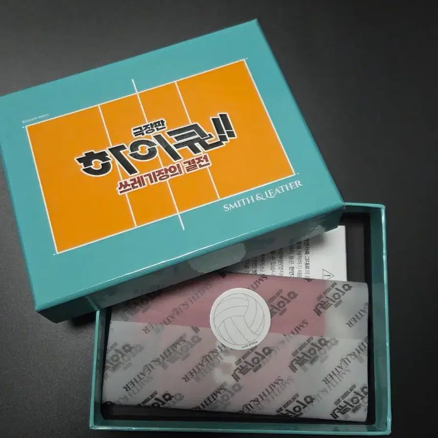 [BUNJANG] Haikyuu!! The Dumpster Battle Kenma Kozume Leather Wallet / 하이큐 쓰결전 팝업 켄마 레더지갑(새상품)