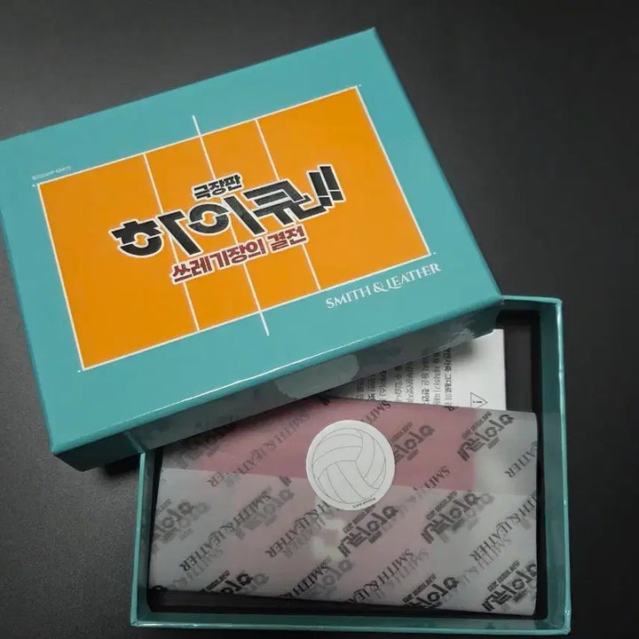 [BUNJANG] Haikyuu!! The Dumpster Battle Kenma Kozume Leather Wallet / 하이큐 쓰결전 팝업 켄마 레더지갑(새상품)