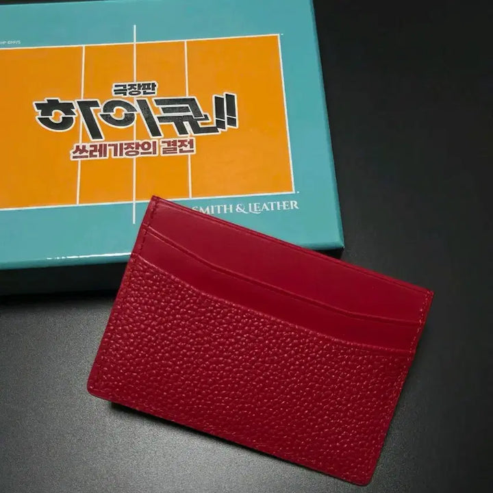 [BUNJANG] Haikyuu!! The Dumpster Battle Kenma Kozume Leather Wallet / 하이큐 쓰결전 팝업 켄마 레더지갑(새상품)