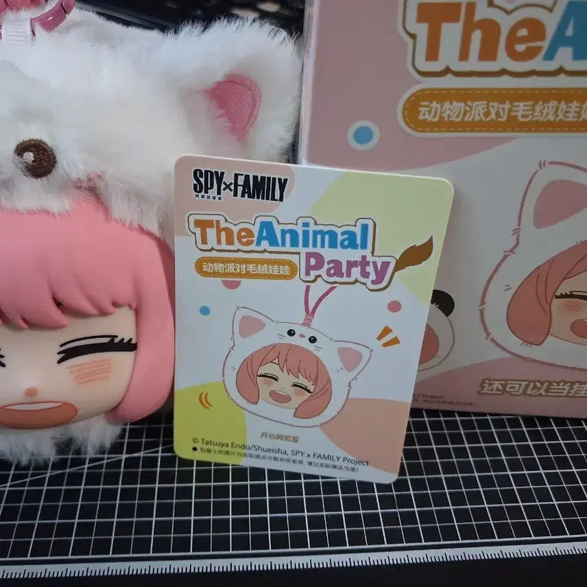 [BUNJANG] Spy x Family Anya Animal Party Plush / (급처)스파이 패밀리 아냐 애니멀 파티 인형