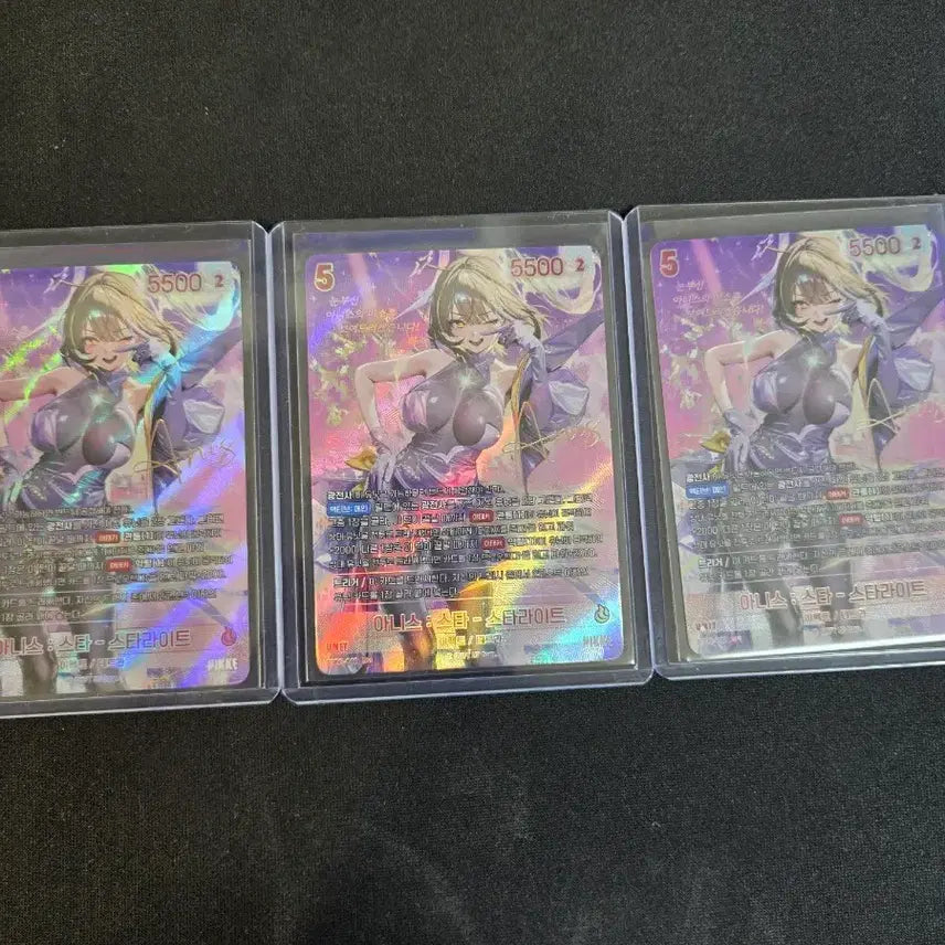 [BUNJANG] Nibel Arena Nikke Anise SPR Autograph Card / 니벨아레나 니케 아니스 spr 싸인카드