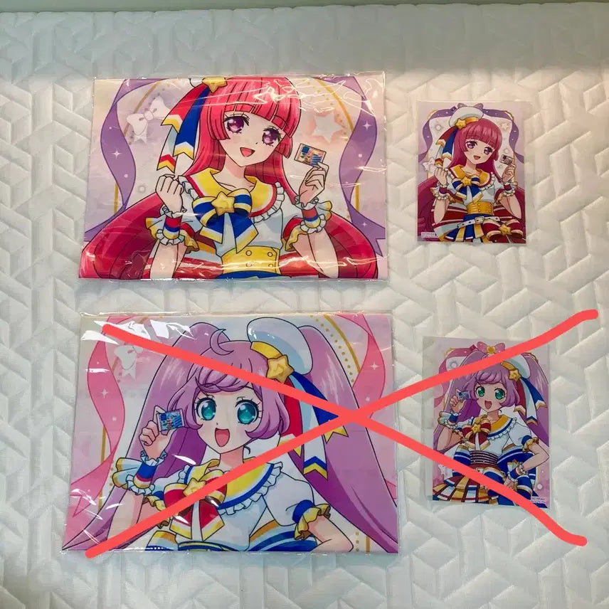 [BUNJANG] Pripara Marukuji Tapestry Set with Bonus / [특전포함] 프리파라 마루쿠지 태피 라라 소피