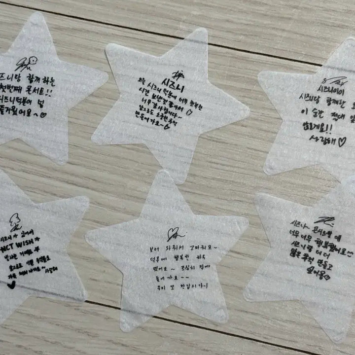 [BUNJANG] NCT WISH Our Wishes Concert Confetti Bundle Set / 일괄) 엔시티위시 아워위시 앙콘 콘서트 컨페티 일괄 nctwish 굿즈 엠디