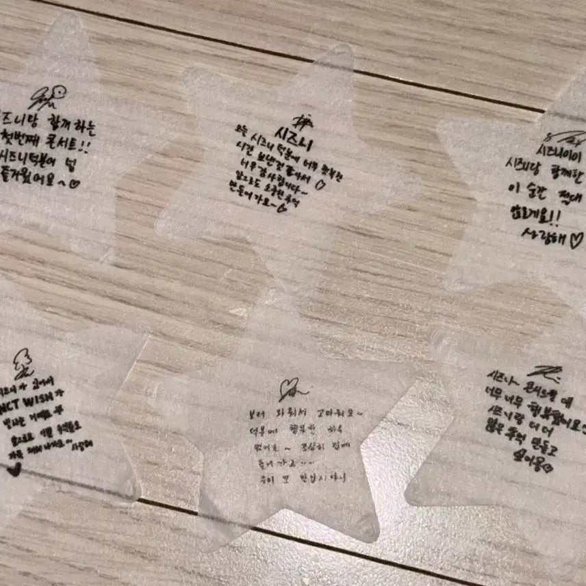 [BUNJANG] NCT WISH Our Wishes Concert Confetti Bundle Set / 일괄) 엔시티위시 아워위시 앙콘 콘서트 컨페티 일괄 nctwish 굿즈 엠디