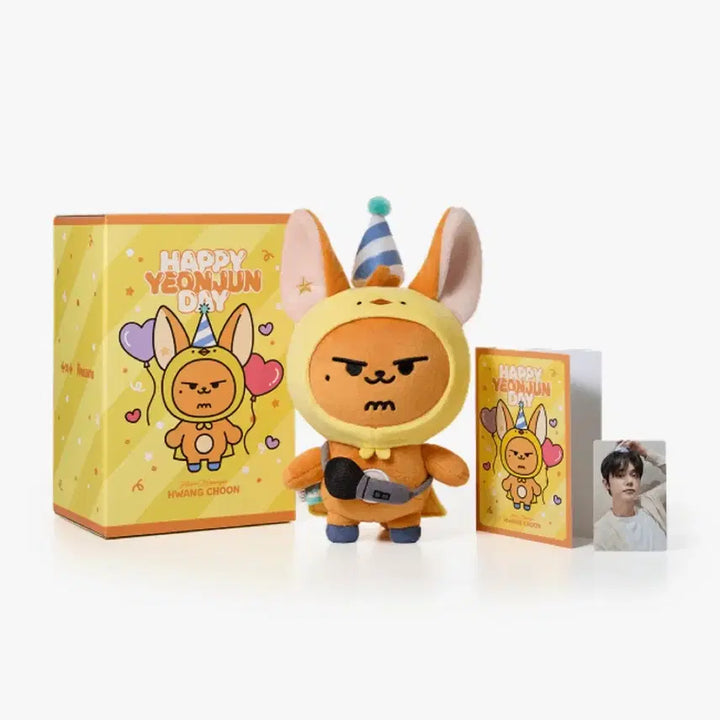 [BUNJANG] TXT Beomgyu Birthday MD Large Hwangchun (Sealed) / 투바투 뿔바투 황춘 생일 엠디 대형황춘