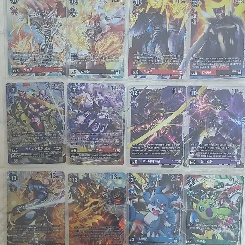 [BUNJANG] Digimon Card Parallel Illustration Card Set / 디지몬카드 병렬 일러스트 카드 세트