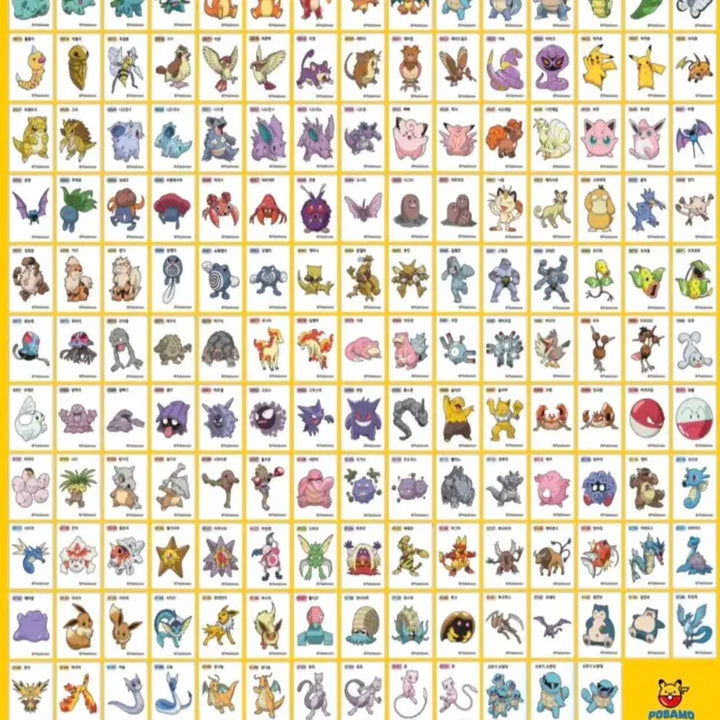 [BUNJANG] Pokemon Stickers Complete Set Season 2 (163 Types including Mewtwo) / 포켓몬 띠부씰 뮤츠 뮤 포함 시즌2 163종 전종 띠부실 완성본
