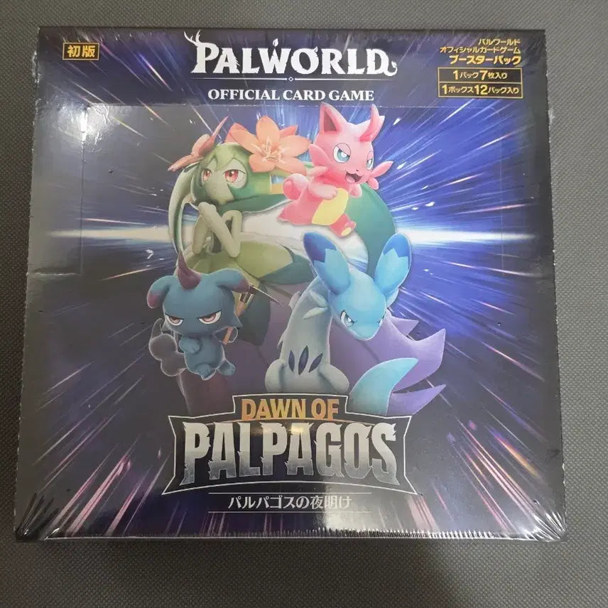 [BUNJANG] Palworld Card Game Box First Edition (Japan) / 팰월드 카드게임 박스 초판(일본판)