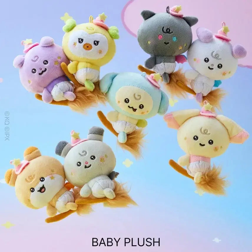 [BUNJANG] Ateez Wooyoung Mighteez Kkamyo Broom Plush Keychain / 에이티즈 우영 마이티즈 깜요 빗자루 플러시 키링 Ateez Wooyoung Mighteez Kkamyo Baby Plush doll